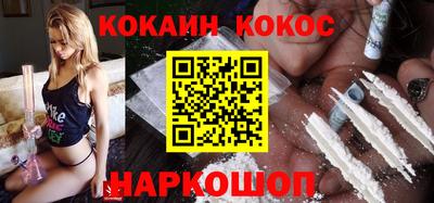 герыч Нарткала