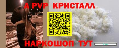 экстази Нальчик