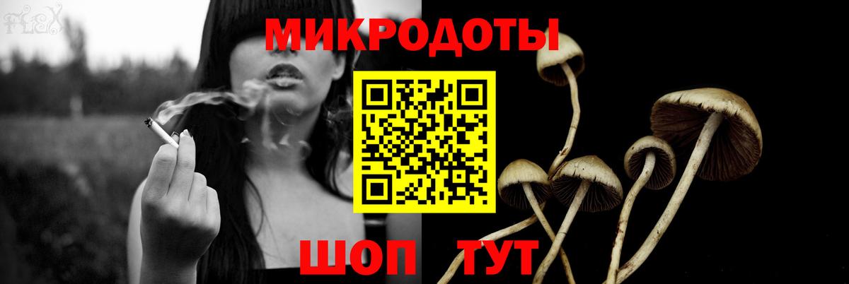 COCAIN  АМФЕТАМИН кристаллы  Alpha-PVP СК кристаллы  МДМА  Вход с VPN  Тайшет  Меф МЯУ МЯУ   ГАШИШ  Марихуана  ГАШ 